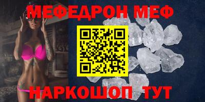 гашишное масло Нальчик