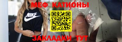 гашишное масло Нальчик