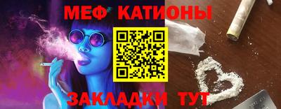 метадон Наро-Фоминск