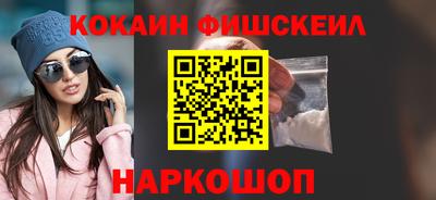 дурь Нарткала