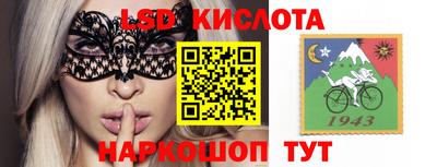 метадон Наро-Фоминск