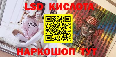 гашишное масло Нальчик