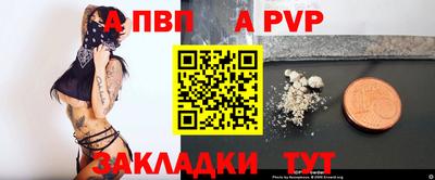 дурь Нарткала