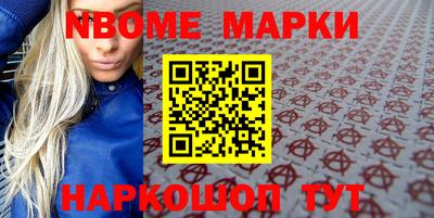 дурь Нарткала