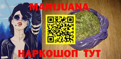 дурь Нарткала