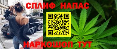 метадон Наро-Фоминск