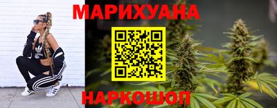 дурь Нарткала