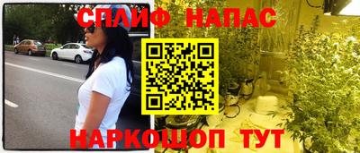 дурь Нарткала