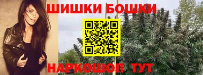 дурь Нарткала