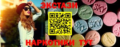 дурь Нарткала