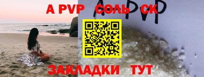 метадон Наро-Фоминск