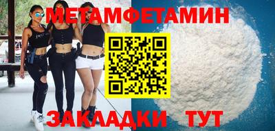 дурь Нарткала
