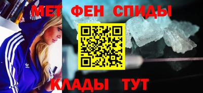 гашишное масло Нальчик