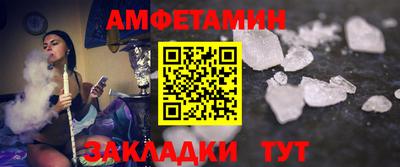 дурь Нарткала