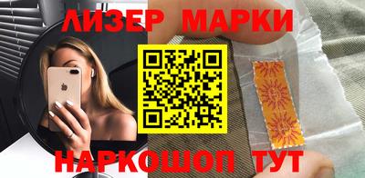 гашишное масло Нальчик