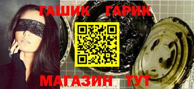 дурь Нарткала