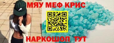 дурь Нарткала
