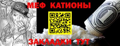гашишное масло Нальчик