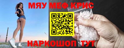 гашишное масло Нальчик
