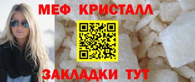 дурь Нарткала